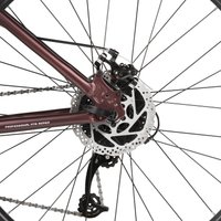 Велосипед Foxx Meridian 26 р.14 2026 26AHD.MERIDIAN.14BN6 (коричневый)