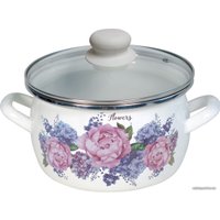 Кастрюля Omelia Гортензия 1-2425112 2.5 л