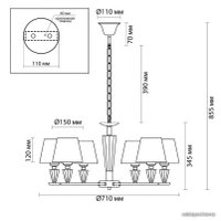 Подвесная люстра Lumion Loraine 3733/6