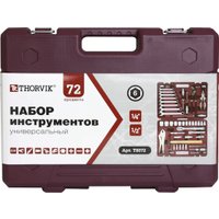 Набор домашнего мастера Thorvik TS072 (72 предмета) в Гродно