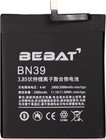 

Аккумулятор для телефона Bebat BN39