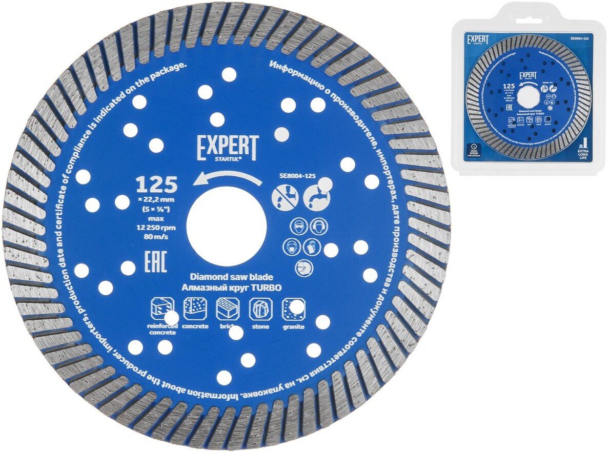 

Отрезной диск алмазный Startul SE8004-125