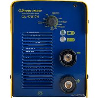 Сварочный инвертор Энергомаш СА-97И17Н