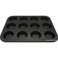 Мини-формочка Lara LR11-07