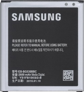 Копия Samsung Galaxy Grand Prime [EB-BG530BBC]