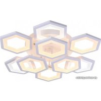 Припотолочная люстра Escada Hexagon 10236/9LED*13W 6500K