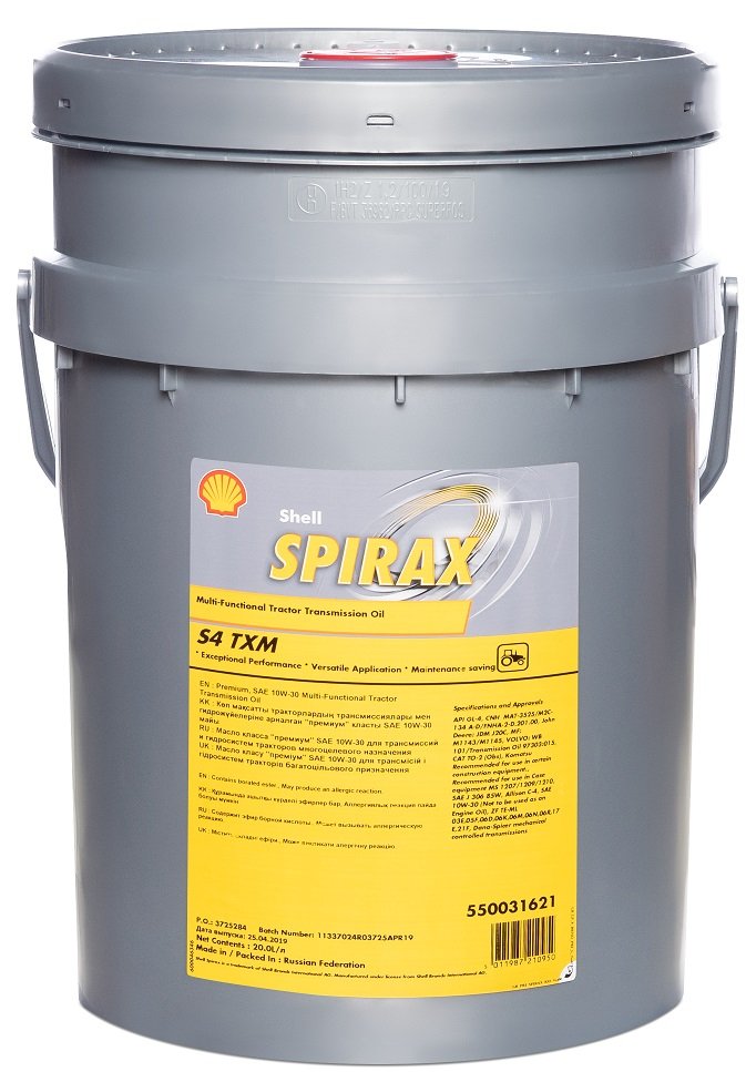 

Гидравлическое масло Shell Spirax S4 TXM 10W-30 20л