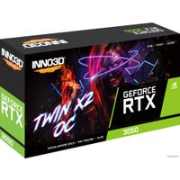 Видеокарта Inno3D GeForce RTX 3050 Gaming OC X2 N30502-08D6X-11902120