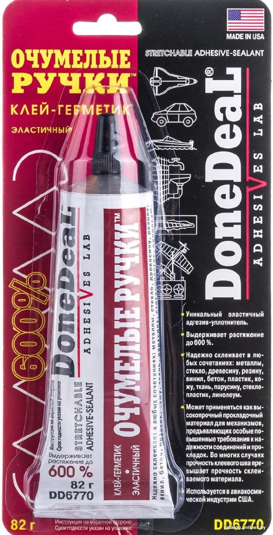 DoneDeal Клей-герметик эластичный DD6770 82г