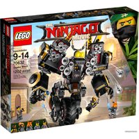 Конструктор LEGO Ninjago 70632 Робот землетрясений