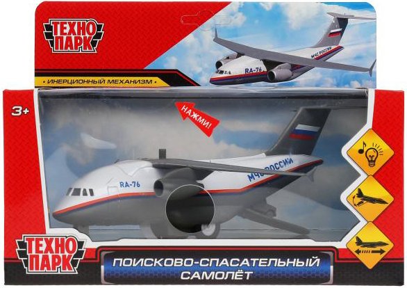 

Самолет Технопарк МЧС PLANE-20SLRES-GYWH