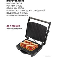 Электрогриль Pioneer GR1065E