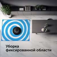 Робот-пылесос RED Solution RV-R6050S Wi-Fi