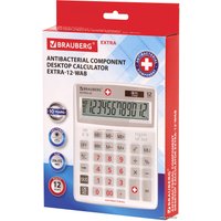 Бухгалтерский калькулятор BRAUBERG Extra 12-WAB 250490 (белый)