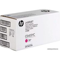 Картридж HP CE403YC