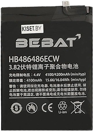 Аккумулятор для телефона Bebat HB486486ECW