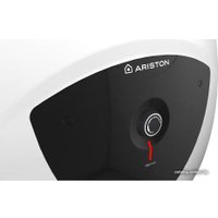 Накопительный электрический водонагреватель над мойкой Ariston ABS Andris Lux 10 OR