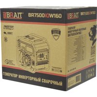 Бензиновый генератор Brait BR7500iOW160
