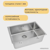 Кухонная мойка ZorG ZRE 4444