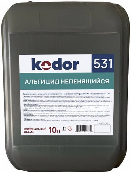Химия для бассейна Прайм Пул Альгицид непенящийся 531 10л