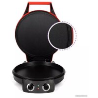 Пиццамейкер Kitfort KT-3687