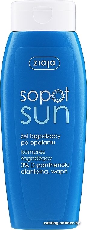 Гель после загара Ziaja SUN Смягчающий 200 мл