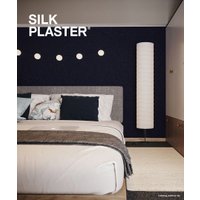 Жидкие обои Silk Plaster Art Design I 282