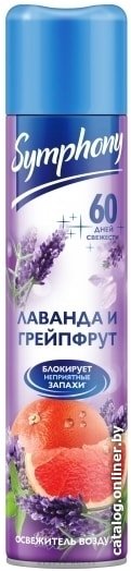 Освежитель воздуха Symphony Лаванда и грейпфрут, 300 мл
