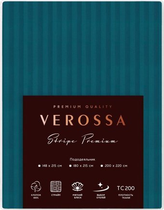Verossa Stripe 180x215 на молнии 929816 (Blumarine)