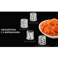 Мясорубка Polaris PMG 2585A RUS
