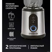 Стационарный блендер Polaris PTB 1530G
