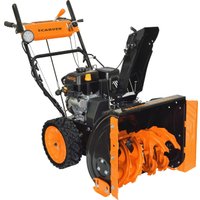 Снегоуборщик Carver STG 7056WEL