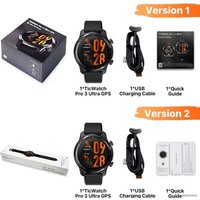 Умные часы Mobvoi Ticwatch Pro 3 Ultra GPS
