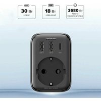 Сетевое зарядное Ugreen CD314 90613