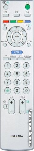 Пульт ДУ Huayu RM-618A для Sony universal