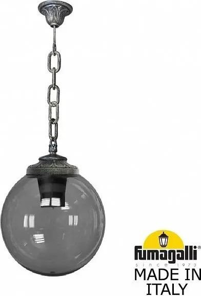 

Уличный подвесной светильник Fumagalli Globe 300 FU_G30.120.000.BZF1R