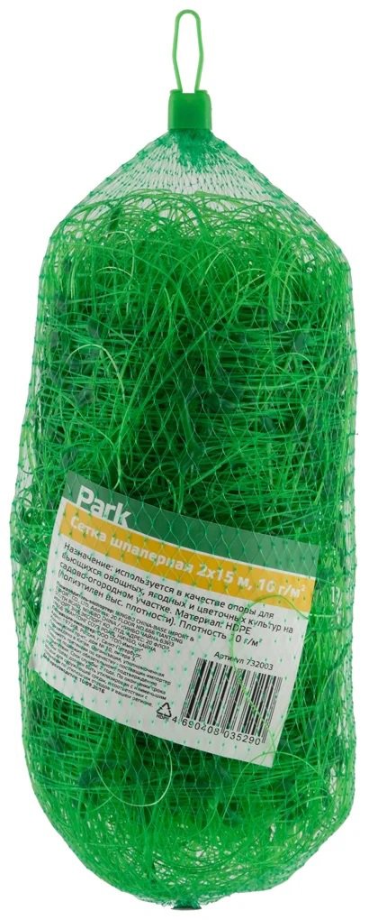 

Укрывной материал Park 732001