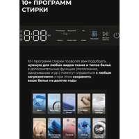 Стиральная машина LEX LWM 10012 WHID Magna