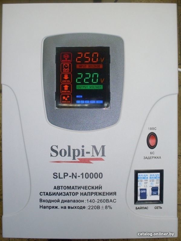 Стабилизатор напряжения Solpi-M SLP-N 10000ВА