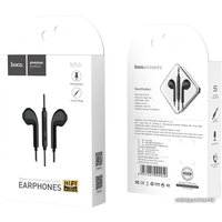 Наушники Hoco M55 (черный)