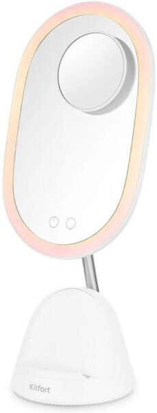

Косметическое зеркало Kitfort KT-4153