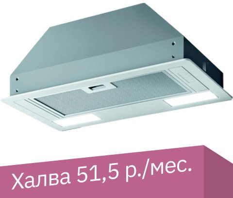 

Кухонная вытяжка Jetair Viera Lux WH/A/52 PRF0174899