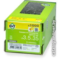 Саморез ЕКТ BW000032