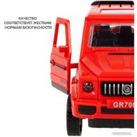 Внедорожник Bondibon Джип ВВ6176