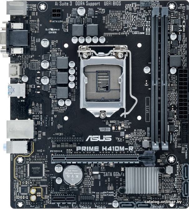 Материнская плата ASUS Prime H410M-R-SI