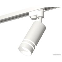 Трековый светильник Ambrella light Track system XT6322120 SWH/FR