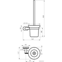 Набор для туалета Rubineta Este 670117 (хром)