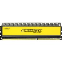 Оперативная память Crucial Ballistix Tactical 2x4GB KIT PC3-12800 (BLT2CP4G3D1608DT1TX0CEU)