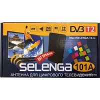 ТВ-антенна Selenga 101A