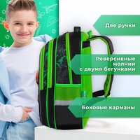 Школьный рюкзак BRAUBERG Kids 273182